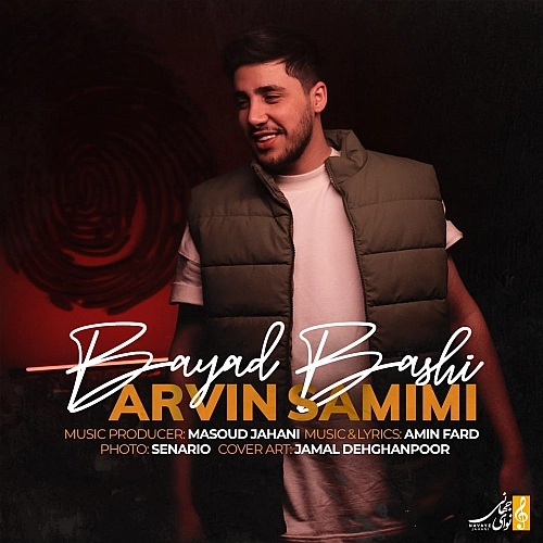 Cover artwork for Bayad Bashi by Arvin Samimi